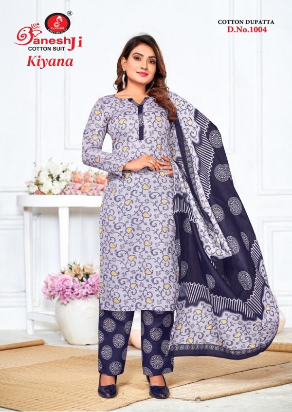 	Ganeshji kiyana Vol-1 – Dress Material